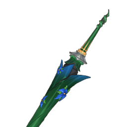 Indomitable Guard Lance