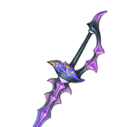 Chaos Song Rapier
