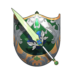Indomitable Guard Sword and Shield