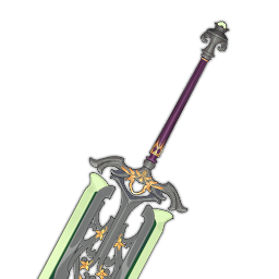 Indomitable Guard Greatsword