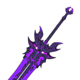 Blazing Greatsword