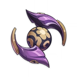 Daka's Bell