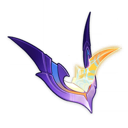 Eroded Horn