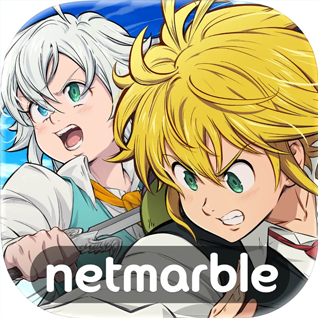 Seven Deadly Sins: Origin