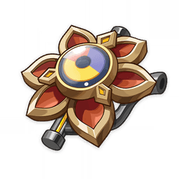 Heart of the Furnace