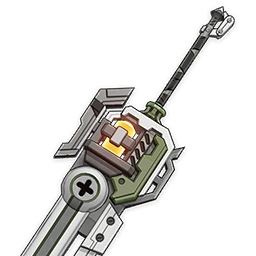 Master Key