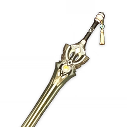 Prototype Rancour