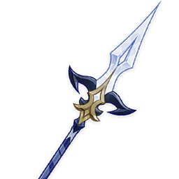 Song of the Vigil