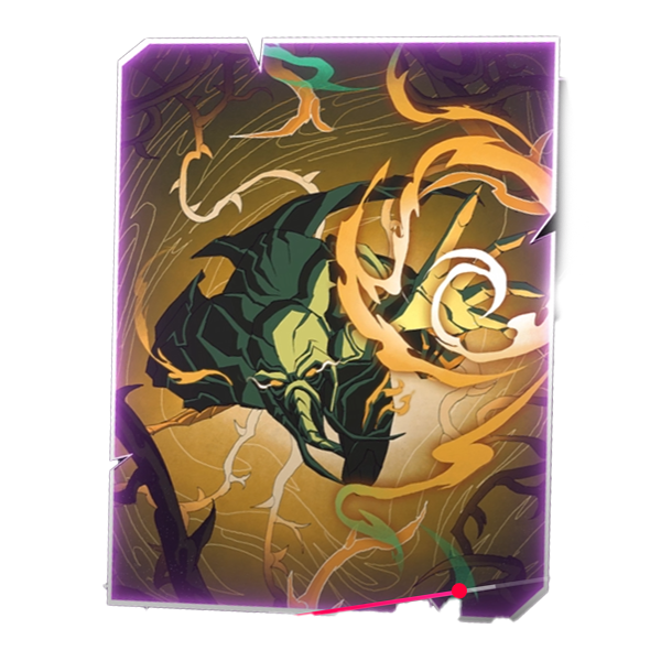 Guardian of Reality
