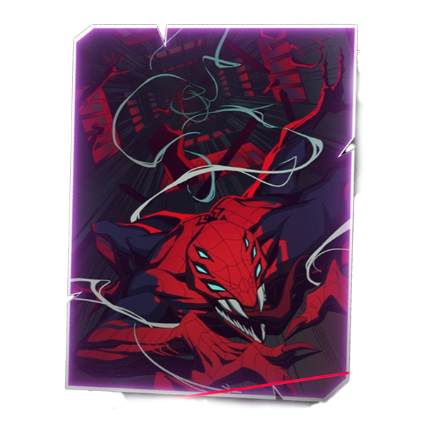 Hell Out