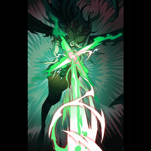 Deadly Illusion