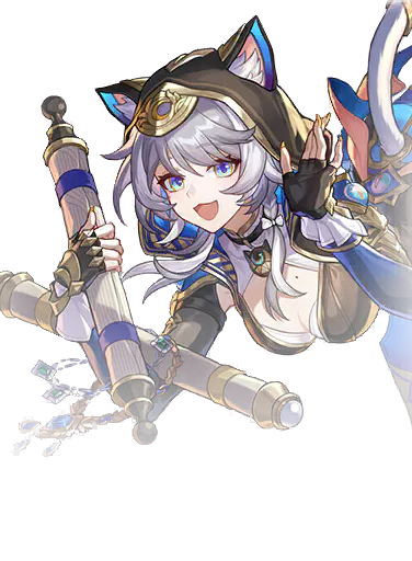 Cipher