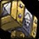Hammer of Wrath-cata