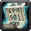 Scroll of Strength II
