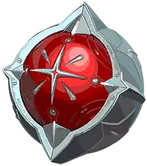Bloodmarrow Coffer